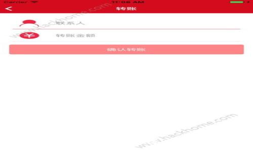 小狐钱包无法打开的解决方案及视频教学
