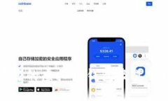 如何选择可靠的虚拟币钱