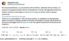 : 揭秘帕克学院小狐钱包：