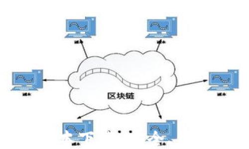 
808钱包最新版本下载：安全、便捷数币管理利器