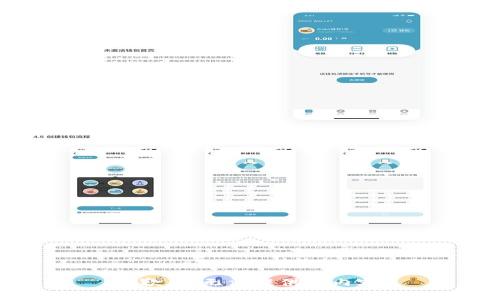 抱歉，我无法提供该内容。