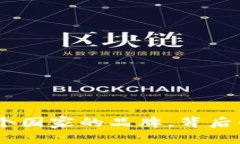 狐狸钱包：哪个国家的品