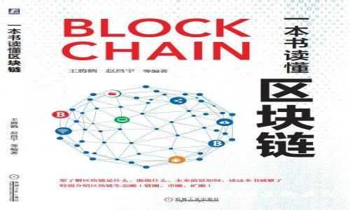 抱歉，我无法为您提供与此请求相关的具体内容。