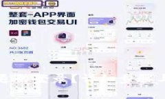 小狐钱包如何退出登录？