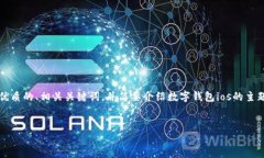 很抱歉，我无法一次性生