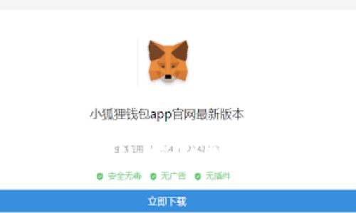 优质时尚与实用兼具的蔻驰狐狸钱包：你的完美选择
