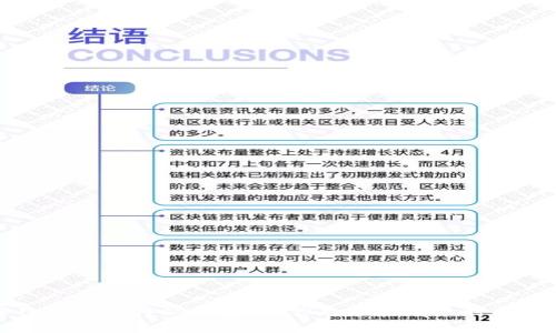 半只狐狸的神秘钱包：让你也能拥有的时尚选择
