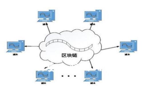 狐狸钱包平台评测：安全性与用户体验的全面分析