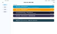 Mac OS如何安装MetaMask：完整