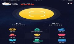 比特派钱包app下载：安全