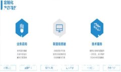   小狐钱包下载安全指南：