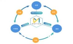 区块链支付微信钱包开通