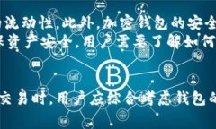 在此，我将为您提供一个