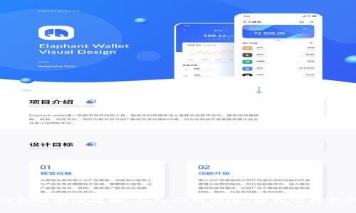 小狐钱包理财全攻略：从入门到精通，轻松管理你的财富