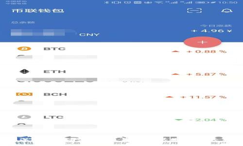  深入了解加密货币钱包及其别名的真相