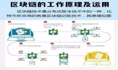 小狐钱包安装包位置及使用指南