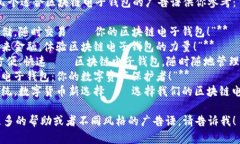 当然，这里有几个适合区