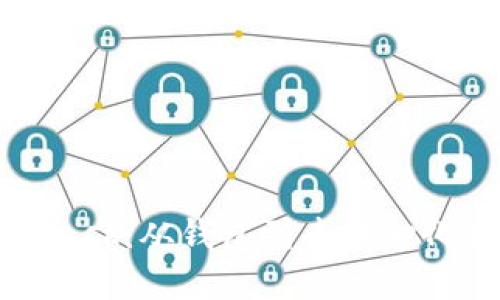 深入探讨MetaMask：从钱包到去中心化应用的完整指南