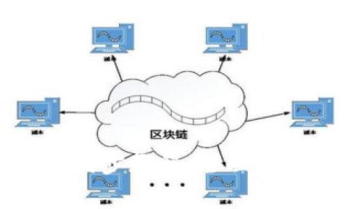 小狐钱包数据同步教程：全面解析与解决方案