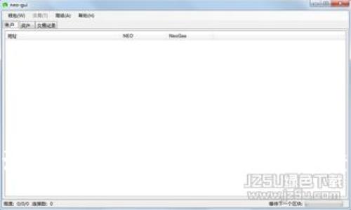 : MetaMask无法在苹果商店下载？解决方案与常见问题解析