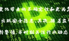 小狐钱包脚本安全吗小狐