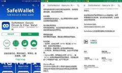 小狐钱包网络设置全攻略