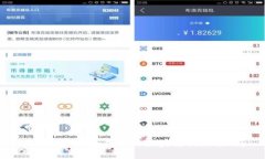 如何设计一个成功的区块