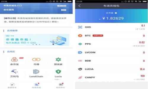 如何设计一个成功的区块链创新项目？