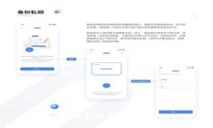  解决小狐钱包登录问题的