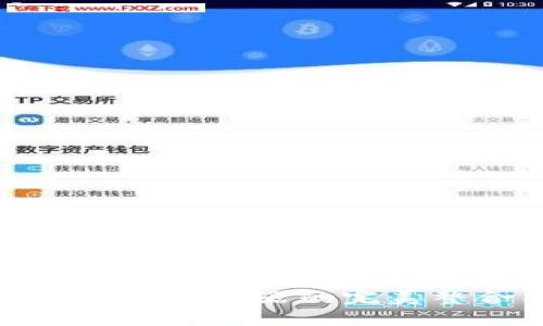 : 小狐钱包在谷歌浏览器的完美整合与使用指南