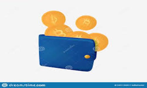 如何解决无法访问MetaMask页面的问题：彻底指南与常见故障排查

MetaMask, 无法访问, 加密钱包, 浏览器插件, 区块链技术/guanjianci

MetaMask是一款流行的加密钱包和浏览器扩展程序，使用户能够轻松地与以太坊区块链和去中心化应用（DApps）互动。然而，在使用MetaMask的过程中，用户有时会遇到无法访问MetaMask页面的问题，导致他们无法进行交易或访问他们的加密资产。这篇文章将帮助你深入理解这个问题，并提供有效的解决方案。

1. 常见导致无法访问MetaMask页面的原因
无法访问MetaMask页面的原因可能有多种，以下是一些常见的问题和解决方案：

首先，网络连接不稳定可能是一个主要原因。如果您的设备没有稳定的互联网连接，MetaMask将无法正常工作。确保您已经连接到互联网，并尝试刷新页面。

其次，浏览器的扩展冲突也是一个可能的问题。某些浏览器扩展可能与MetaMask产生冲突，导致其无法正常操作。您可以尝试禁用其他扩展，只保留MetaMask，看看问题是否解决。

此外，浏览器缓存和Cookie的损坏也可能导致访问问题。您可以尝试清除浏览器缓存和Cookie，看看是否能够恢复MetaMask的功能。

最后，检查您使用的网页是否支持MetaMask。如果您访问的网页没有集成MetaMask或其版本过低，就会导致无法访问的问题。

2. 如何检测和修复网络问题
网络问题是导致无法访问MetaMask页面的常见原因之一。要检测和修复网络问题，您可以采取以下步骤：

首先，检查您的互联网连接。您可以尝试重新启动路由器或调制解调器，有时候简单的重启可以解决网络连接问题。检查其他设备是否可以连接到互联网，如果只有特定设备出现问题，可能是本设备的网络设置需要调整。

其次，可以尝试使用不同的网络连接。例如，如果您使用Wi-Fi，请尝试切换到移动数据连接（如果可能）或使用另一个Wi-Fi网络。确认是否是特定网络的问题。

还可以使用命令提示符（Windows用户）或终端（Mac用户）ping一两个常用网站，测试网络延迟。通过ping命令，您可以查看数据包发送和接收的时间，从而判断网络是否畅通。

若问题依然存在，请考虑联系您的网络供应商，确认是否存在网络故障或维护工作。

3. 如何解决浏览器插件与MetaMask的冲突
不同的浏览器插件可能会导致MetaMask无法正常工作。这时，您需要确认是否有其他插件与其产生冲突。以下是排查和解决问题的步骤：

首先，打开浏览器的扩展管理页面，查看当前安装的所有插件。您可以逐一禁用这些插件，并在禁用后刷新MetaMask页面，测试是否恢复正常。通过这种方式，您可以识别出到底是哪个插件造成了冲突。

建议特别关注广告拦截器、隐私保护扩展和网络安全插件，因为这些插件可能会干扰MetaMask的正常功能。如果禁用某个插件后MetaMask恢复正常，您可以考虑寻找该插件的替代品或联系该插件的开发者以获得支持。

另外，如果您发现某个插件经常造成问题，可以考虑完全卸载它，或寻找官方建议的浏览器扩展替代方案。

4. 清除浏览器缓存和Cookie的步骤
浏览器缓存和Cookie的损坏可能会影响MetaMask的使用，因此定期清理可能会有帮助。下面是清除缓存和Cookie的步骤：

首先，打开浏览器设置，并找到“隐私和安全”选项。在这里，您会看到“清除浏览数据”或者“清除浏览历史”选项。选择这个选项并确保勾选“缓存文件”和“Cookie”，然后点击“清除数据”。

请注意，清除Cookie会导致一些网站的会话信息丢失，您需要重新登录这些网站。但这也是解决很多网页无法正常加载问题的有效方法。

清除缓存和Cookie后，建议重新启动浏览器，然后尝试再次访问MetaMask页面，看看问题是否解决。

5. 如何检查MetaMask的网页兼容性
有些情况下，您访问的网站可能并不支持MetaMask，因此无法正常使用。要确认这一点，可以进行以下检查：

首先，确保您使用的是MetaMask支持的网页。在MetaMask的官网或者用户指南中，有列举支持的DApps和服务，您可以在这些平台上进行测试。

其次，确保您的MetaMask插件是最新版本。定期更新插件有助于确保其兼容性和安全性。在Chrome或Firefox的扩展管理页面中，您可以查看MetaMask的版本并进行更新。

如果您尝试访问的网页确实不支持MetaMask，您可能需要寻求替代的DApp或应用程序，或者联系该网站的技术支持，了解是否有计划增加对MetaMask的支持。

6. 如何联系MetaMask的支持团队
如果您尝试了上述所有方法仍然无法解决问题，可以考虑联系MetaMask的官方支持团队以获得帮助。以下是一些建议：

首先，访问MetaMask的官网，查找支持页面。MetaMask提供了大量的帮助文档和常见问题解答，您可能能在这里找到解决方案。

如果在文档中找不到答案，您可以通过邮件或社交媒体联系MetaMask的支持团队。提供尽可能多的信息，包括您遇到的问题、浏览器版本、MetaMask的版本等，以帮助他们更快地分析问题并给出解决方案。

此外，还可以考虑访问MetaMask的社区论坛或社交媒体群组，与其他用户分享经验，可能会获得其他用户的建议和帮助。

7. 结论及其他建议
无法访问MetaMask页面的问题通常可以通过网络检查、插件冲突排查、浏览器缓存清理等简单的方法解决。在遇到此类问题时，首先保持冷静，不要急于做出重大更改，同时确保定期备份您的钱包和私钥，以防出现更严重的情况。

通过遵循本文中的步骤，您应该能够有效地识别和解决MetaMask页面无法访问的问题。此外，定期更新您的插件和浏览器，保持良好的网络健康，有助于预防此类问题的再次发生。

要记住，区块链技术和数字货币仍在不断发展，保持对相关技术和服务的了解将帮助您更好地应对未来的各种情况。

8. 可能的问题总结
以下是与MetaMask访问问题相关的五个常见问题：

ol
li如何检查我的网络问题？/li
li为什么会与其他浏览器插件发生冲突？/li
li如何清除我的浏览器缓存和Cookie？/li
li我如何确认某个网站是否支持MetaMask？/li
li如果以上方法都无效，我该如何联系MetaMask的支持？/li
/ol

希望这篇文章能够帮助您解决与MetaMask相关的问题，让您更顺利地使用这款强大的加密钱包工具。