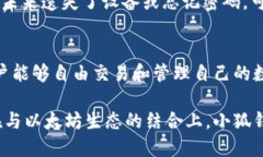 xiaohuqianbao小狐钱包：以太