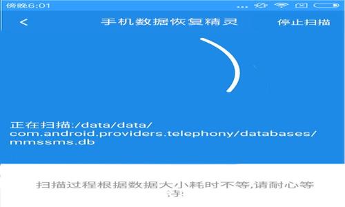 2023年最佳加密硬件钱包推荐及评测