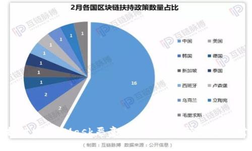 深入探讨MetaMask恶意代码：风险、预防及应对措施
