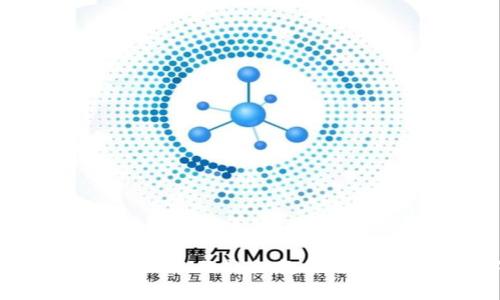 小狐钱包接收ETH的详细教程与常见问题解答