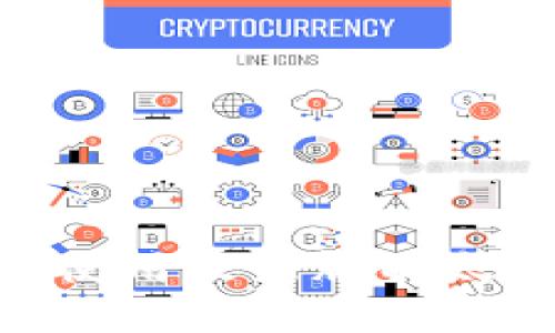 如何下载和使用最新版以太坊钱包APP？