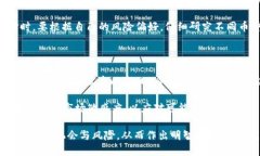 狗狗币今日最新价格行情分析与趋势预测狗狗币