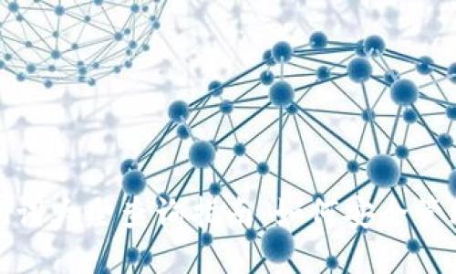 狐狸钱包助记词大全查询指南：如何安全管理你的助记词