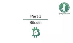 Web3钱包交易中的手续费详解：是否需要支付？