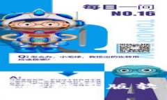 小狐狸钱包：全面解析正版软件的功能与优势