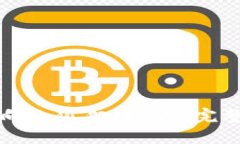 如何向小狐狸转U币：完整指南